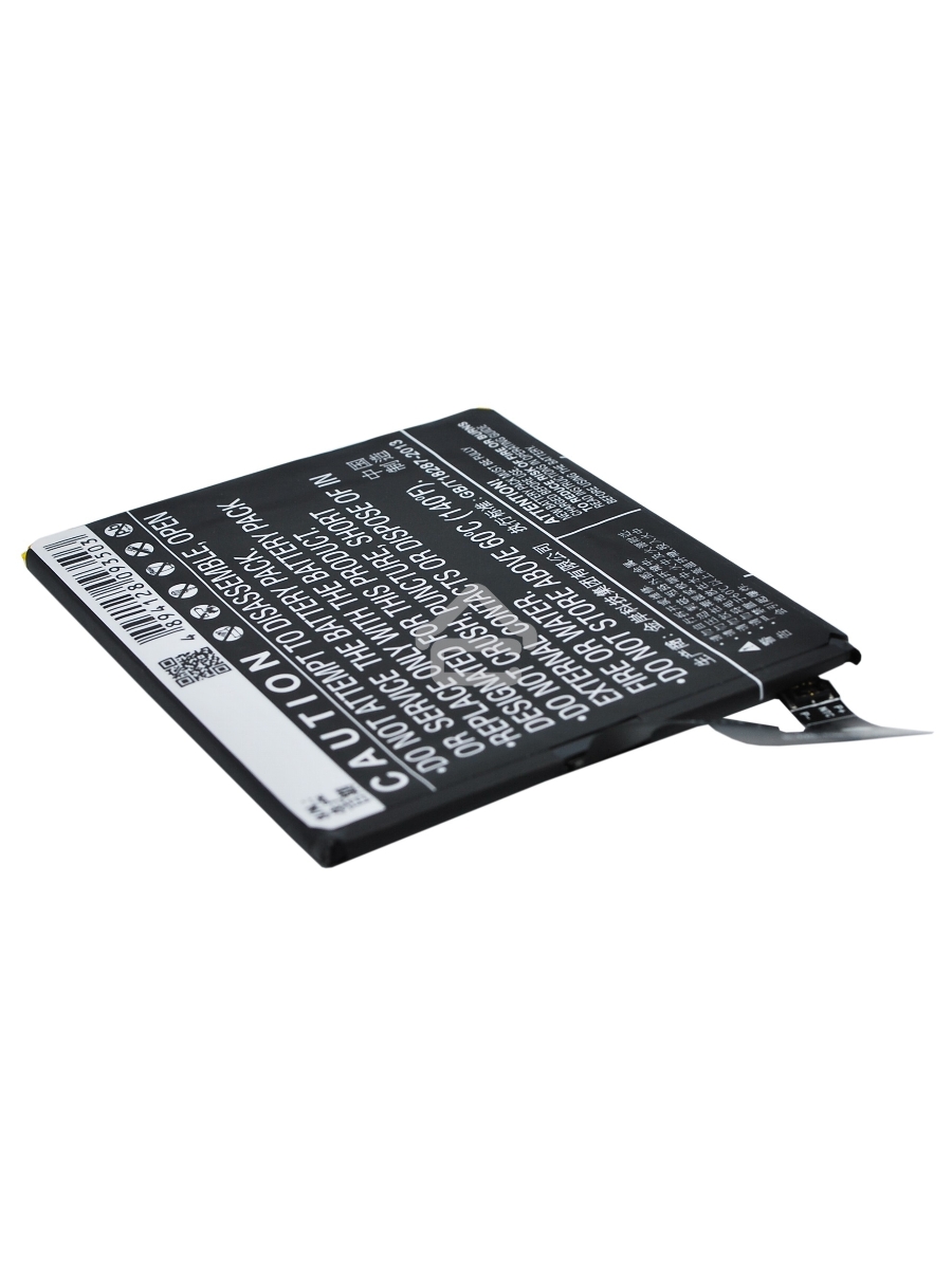 Аккумулятор CameronSinoCS-LVS850SL BL220 для Lenovo S850 3.8V / 2150mAh / 8.17Wh