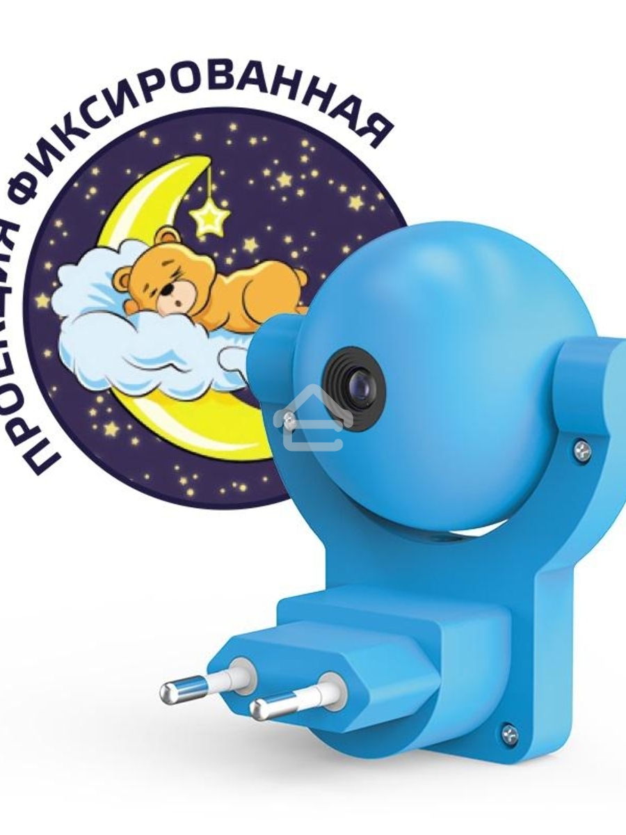 Ночник светодиодный Mood 0.5Вт 220-240В проекционный с датчиком освещенности син. GAUSS DIY0033