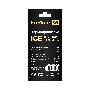 Термопрокладка ExeGate Ice EPG-13WMK (40x120x1.0 mm, 13,3 Вт/ (м•К))