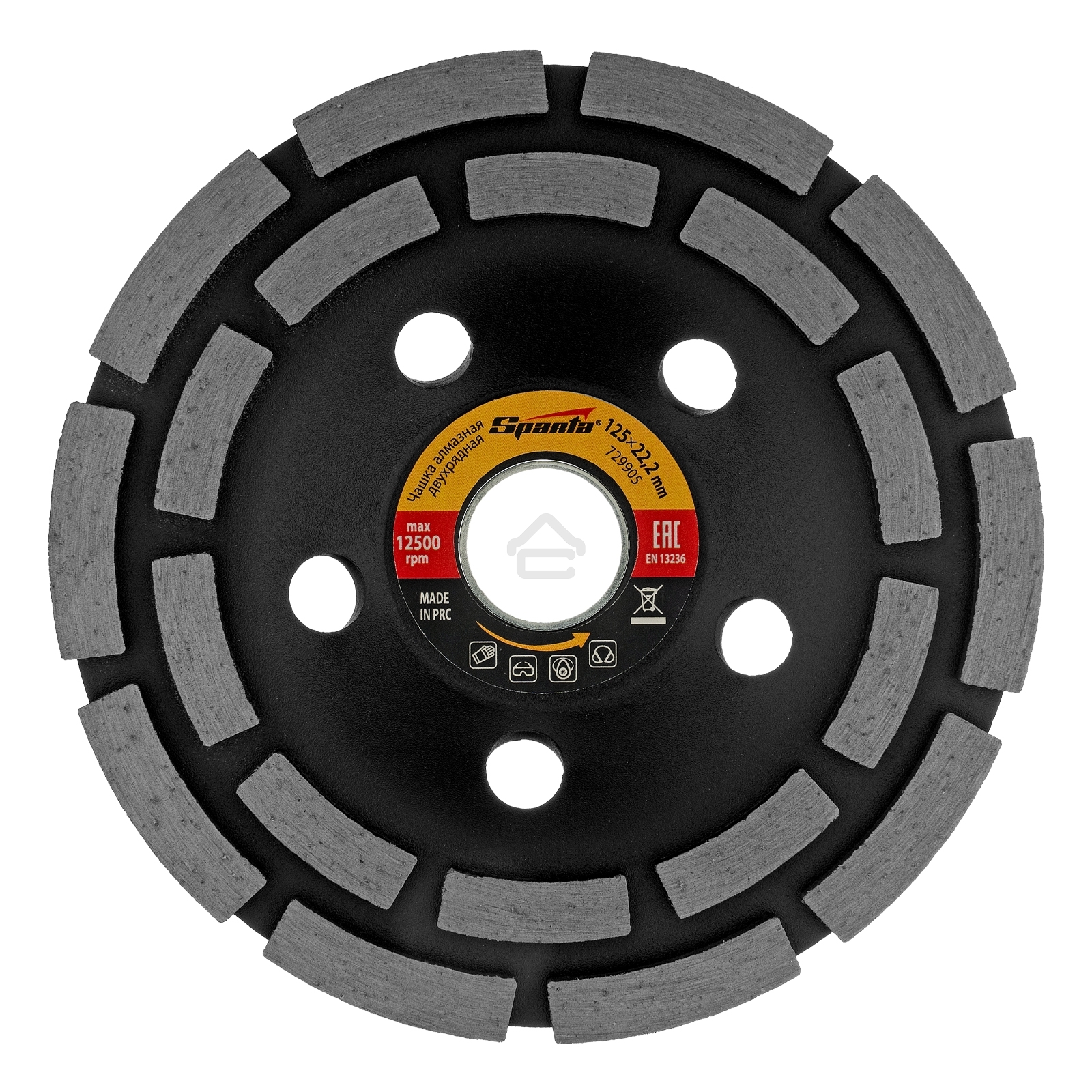 Чашка алмазная зачистная Sparta 125 мм, двухрядная