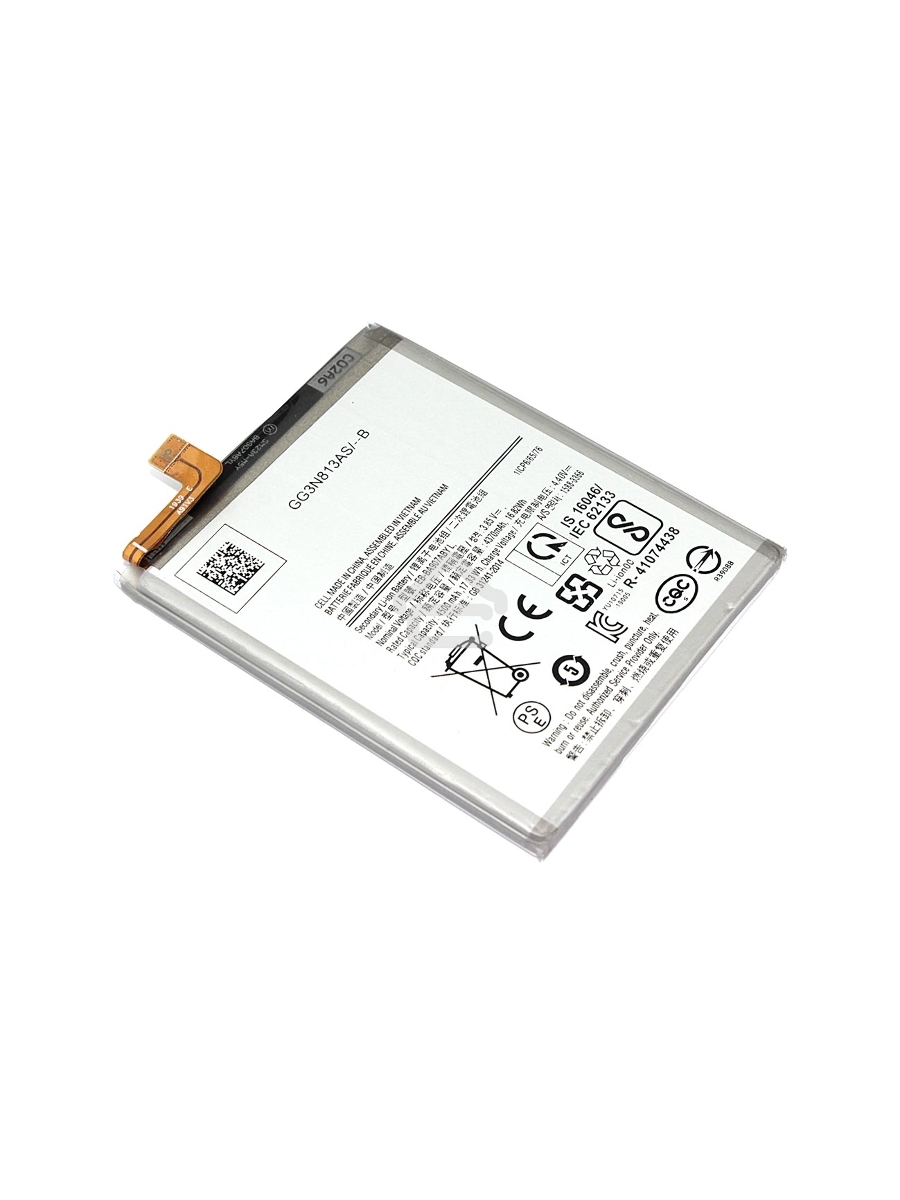 Аккумуляторная батарея Samsung Galaxy S10 Lite SM-G770F (EB-BA907ABY) 3.85V 4500 mAh