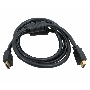 Кабель PROconnect HDMI - HDMI 1.4 угловой, 3м Gold