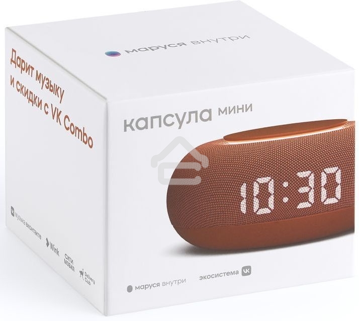 Умная колонка VK Капсула Мини 5Вт, с голосовым ассистентом Маруся, с LED-часами, терракотовый