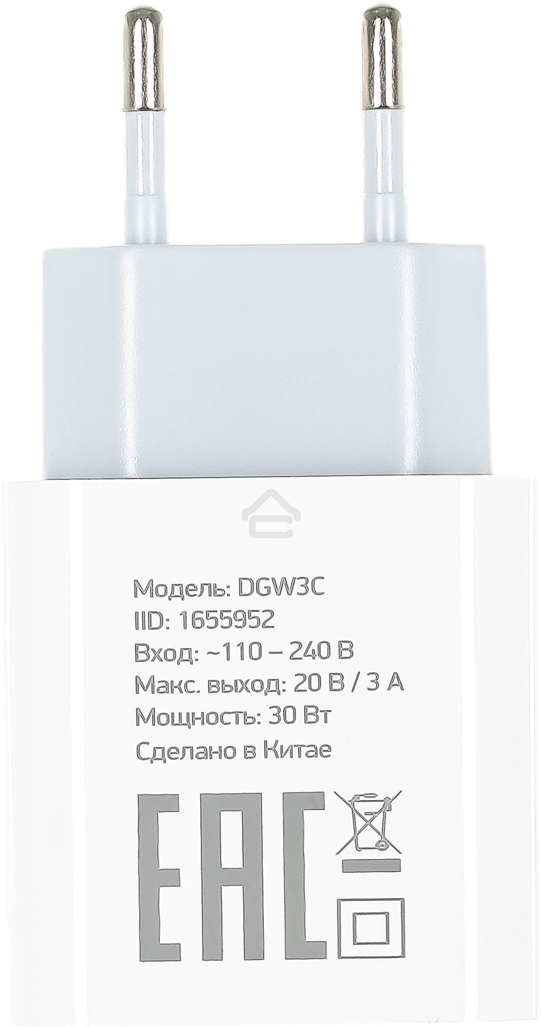 Сетевое зарядное устройство Digma DGW3C 3A PD белый