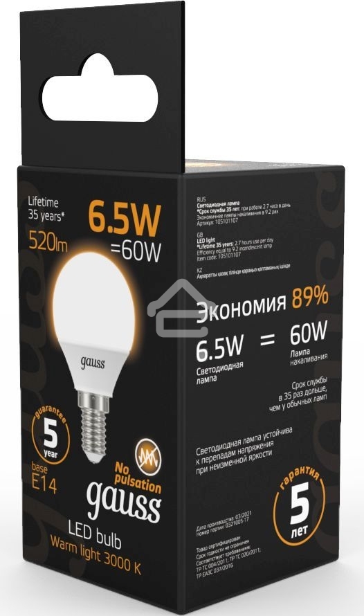Лампа светодиодная Gauss 6.5Вт шар 3000К теплый белый E14 520лм 150-265В