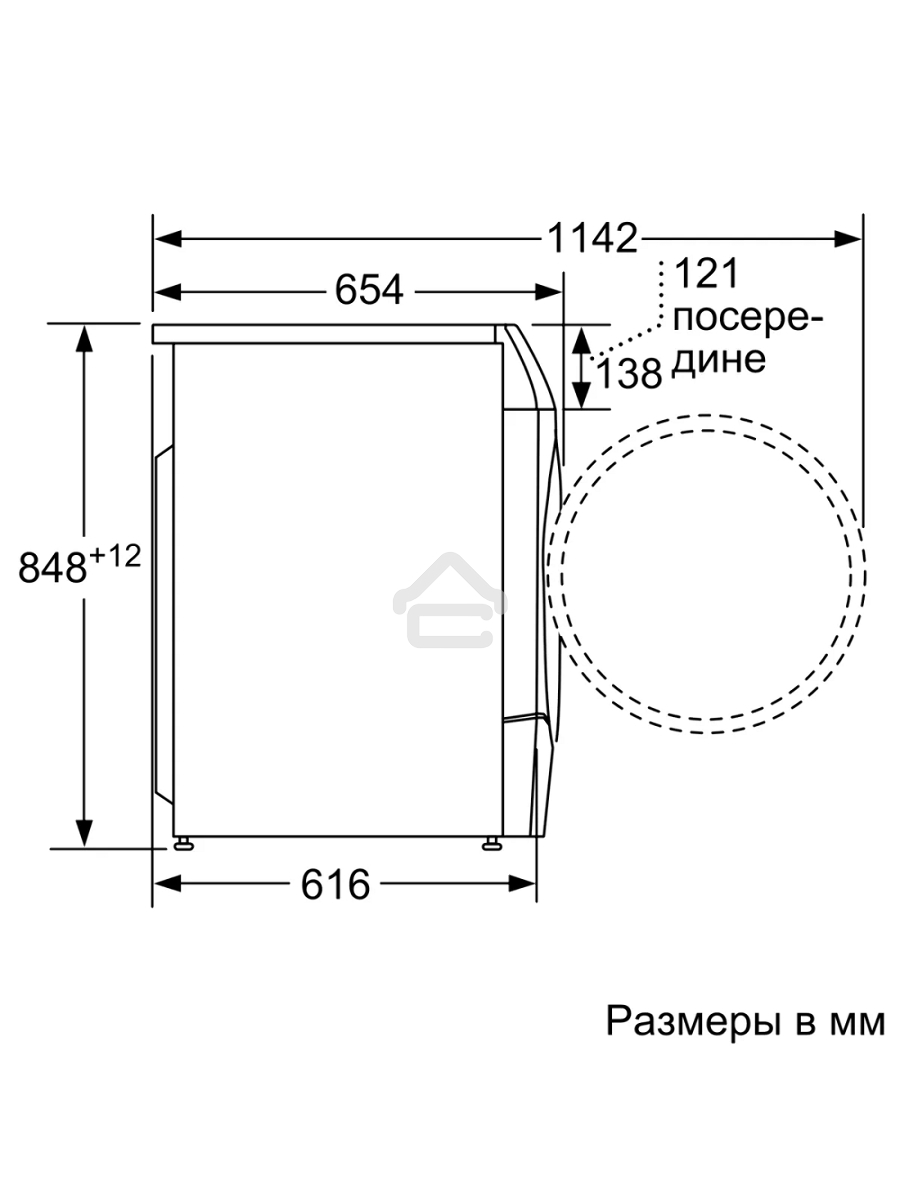 Стирально-сушильная машина Bosch WNC254A0ME белый, загр.фронтальная, макс.: 10,5 кг, 1400 об/мин, класс: D