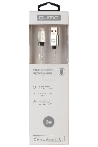 Qumo MFI кабель c разъемом Apple 8 pin, 2м, металлический коннектор, в оплетке, темно серый