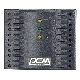 Стабилизатор напряжения Powercom TCA-1200 600Вт 1200ВА белый