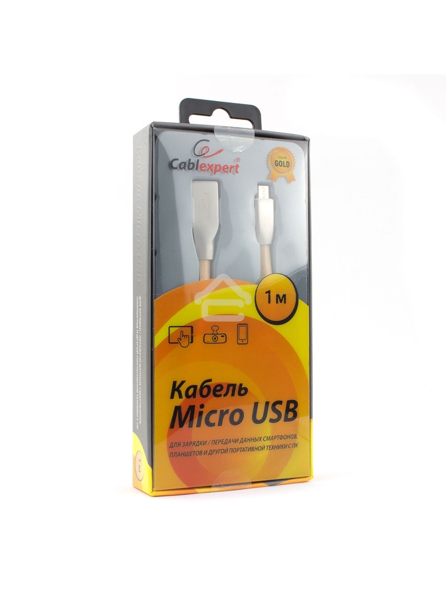 Кабель USB 2.0 Cablexpert CC-G-mUSB01Gd-1M, AM/microB, серия Gold, длина 1м, золотой, блистер