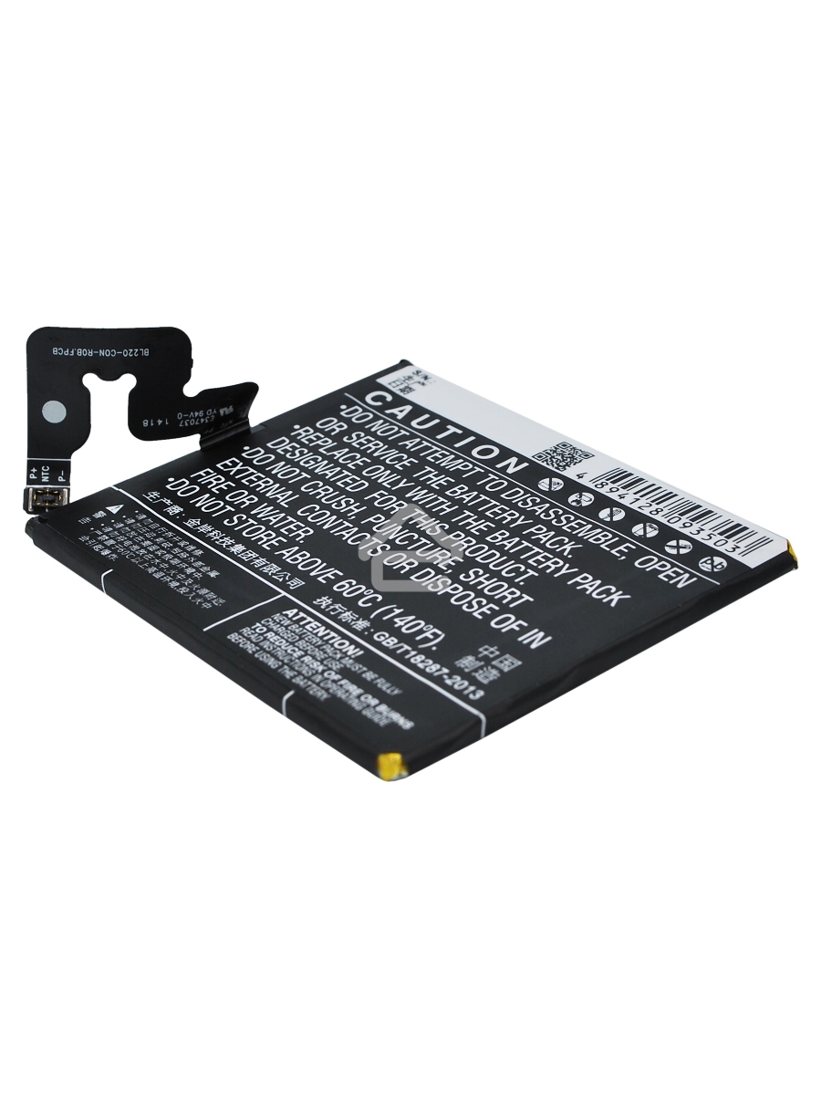 Аккумулятор CameronSinoCS-LVS850SL BL220 для Lenovo S850 3.8V / 2150mAh / 8.17Wh