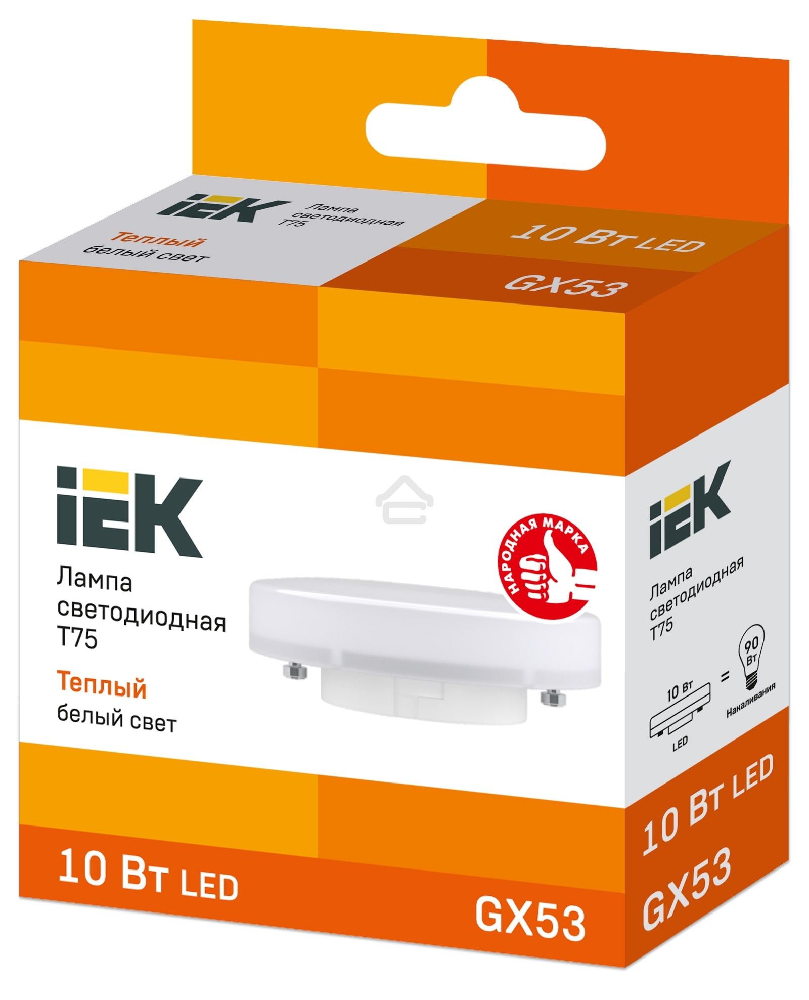 Лампа Iek LLE-T80-10-230-30-GX53 светодиодная ECO T75 таблетка 10Вт 230В 3000К GX53 IEK