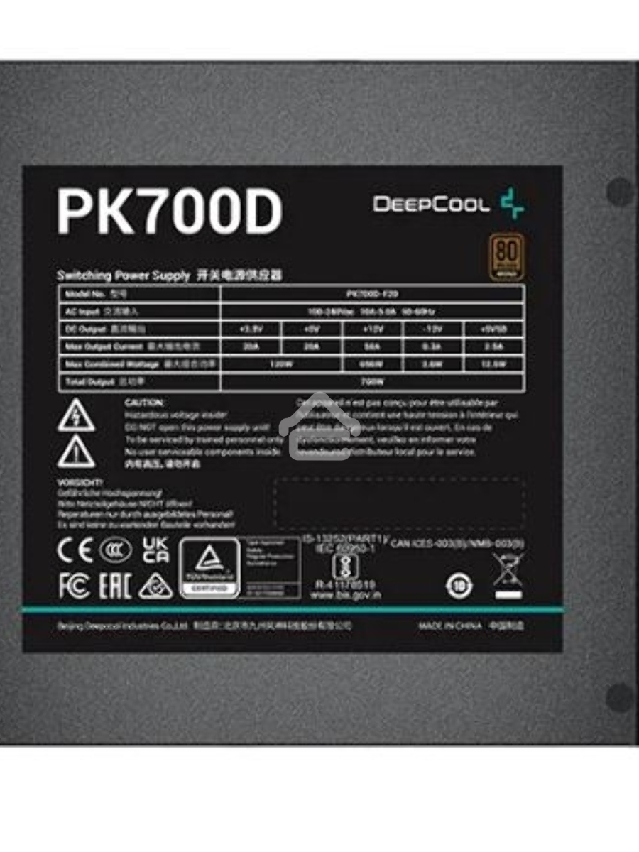 Блок питания Deepcool / GamerStorm PK700D, 700Вт, 80 PLUS Bronze, 120мм. черный