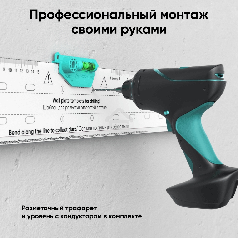 Кронштейн ONKRON FM6 для телевизора 43