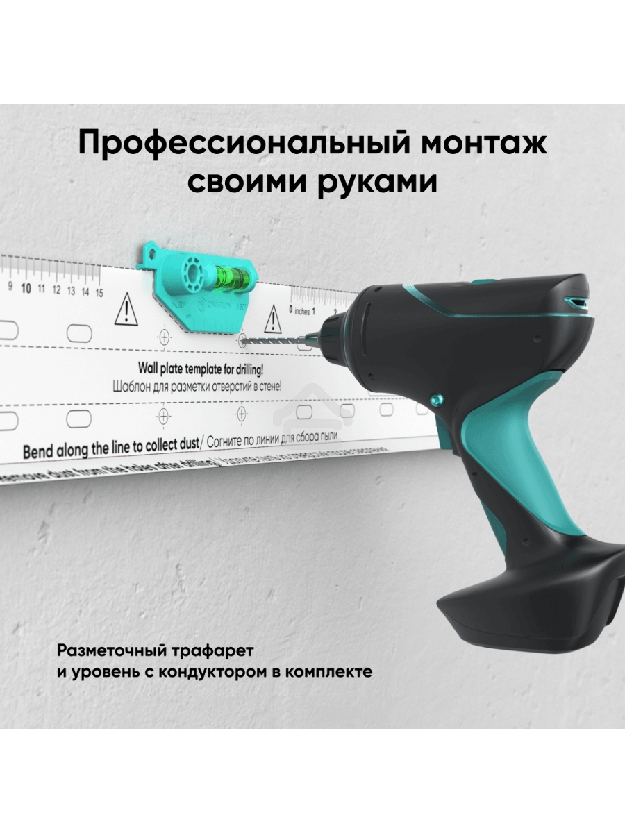 Кронштейн ONKRON FM6 для телевизора 43