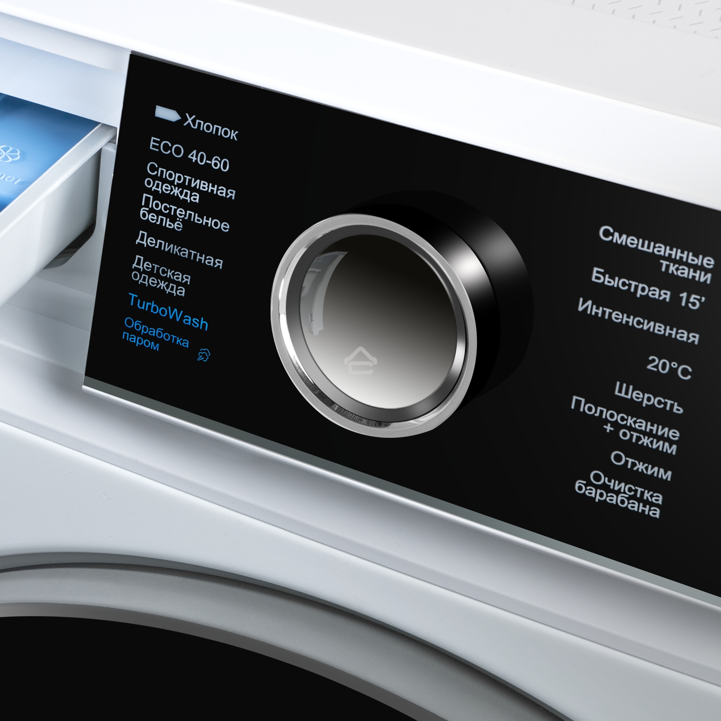 Стиральная машина Maunfeld MFWM106IWHT белый, фронтальная загрузка 6 кг, 1000 об/мин, класс А+++