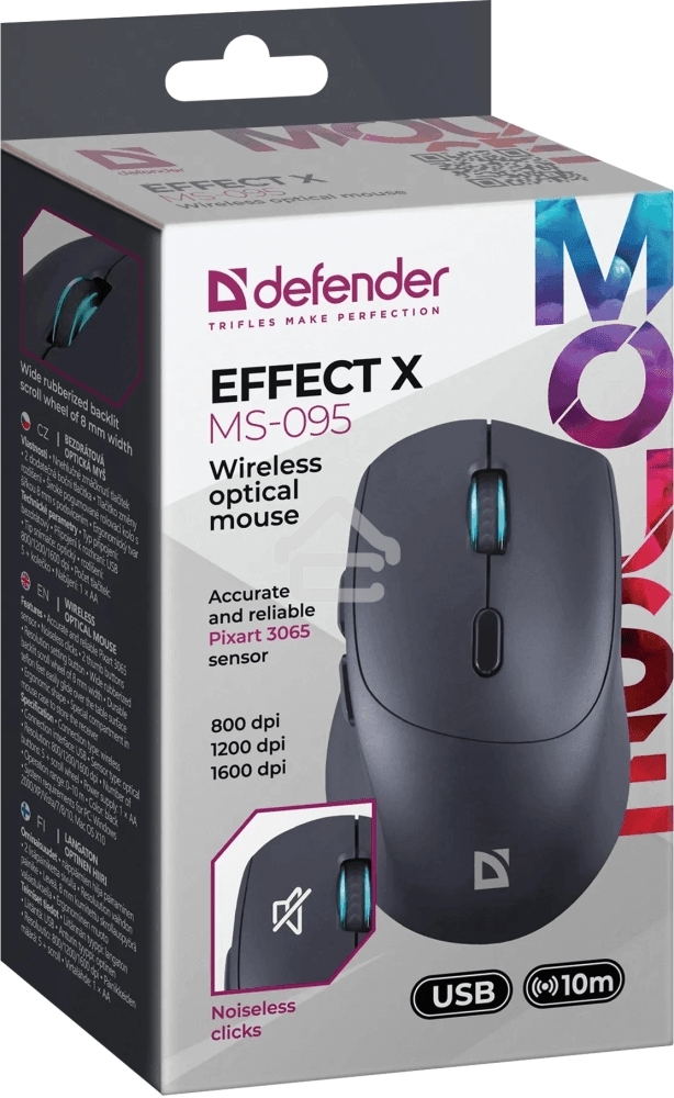 Мышь беспроводная Defender Effect X MS-095 черный, 1600 dpi, радиоканал, USB, кнопки - 6