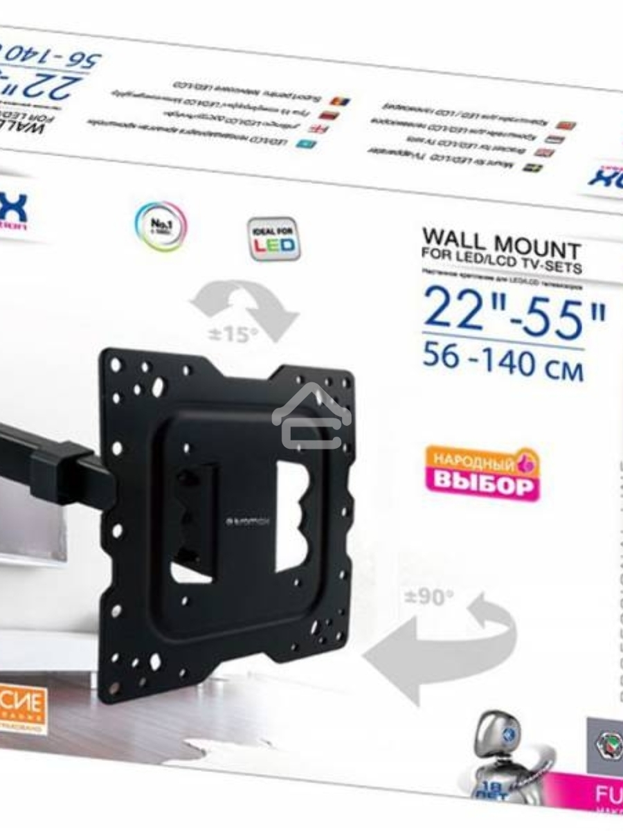 Кронштейн Kromax DIX-17 BLACK (для LED/LCD телевизоров 22