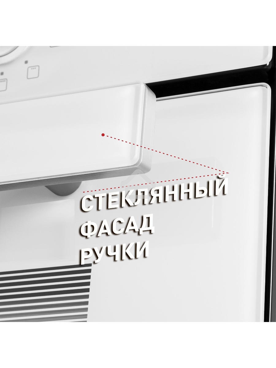 Электрический духовой шкаф Maunfeld EOEM.769W, встраиваемый