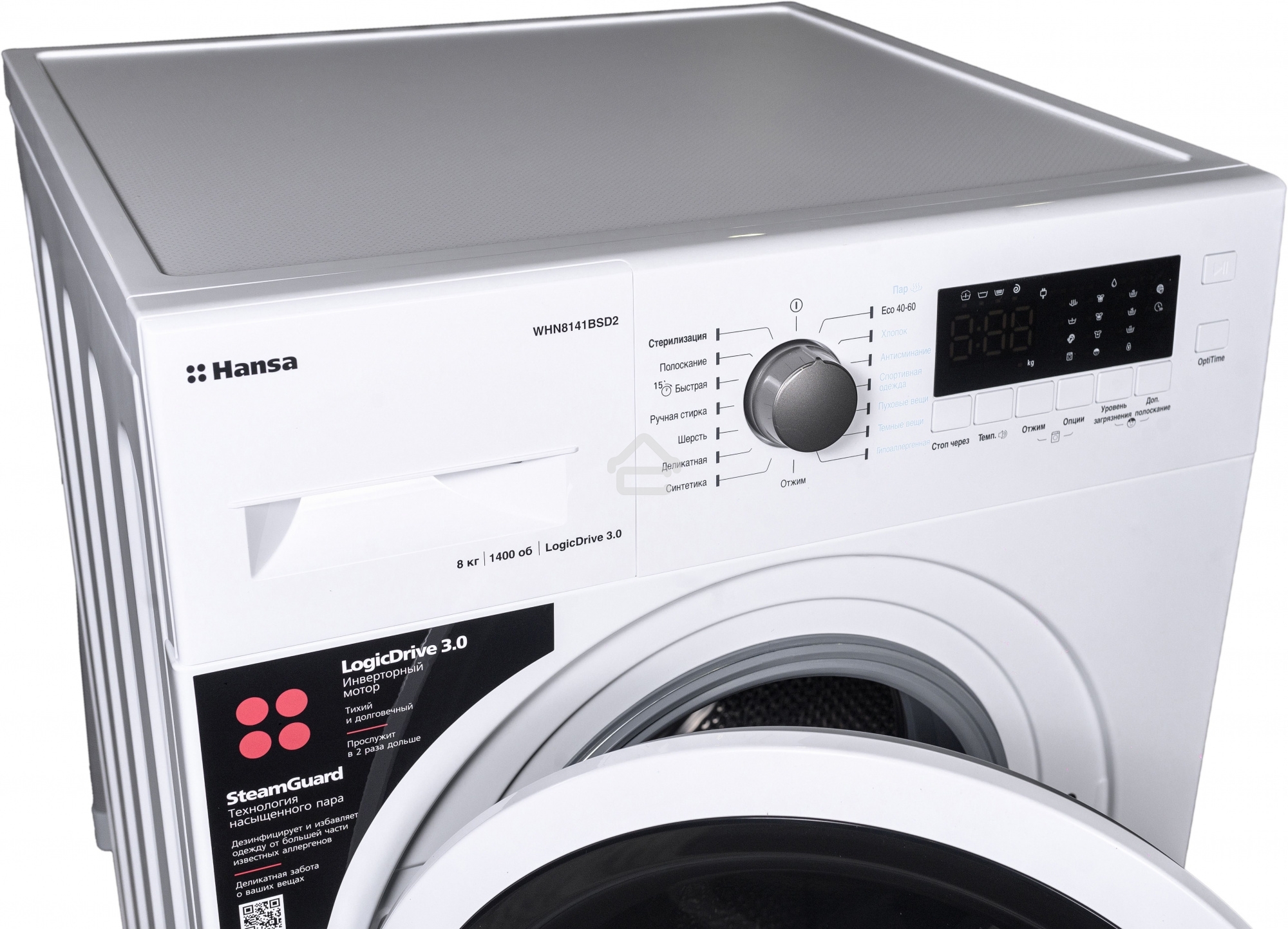 Стиральная машина Hansa WHN8141BSD2 белый загр. фронтальная макс.: 8 кг 1400 об/мин класс: А+++