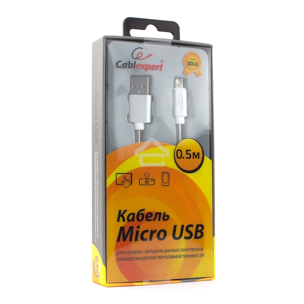 Кабель USB2.0 Cablexpert CC-G-mUSB02S-0.5M, AM/microB, серия Gold, длина 0.5м, серебро, блистер