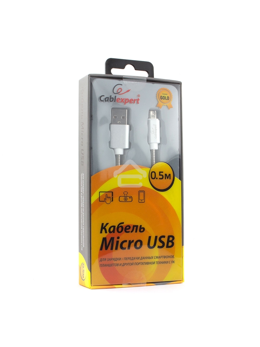 Кабель USB 2.0 Cablexpert CC-G-mUSB02S-0.5M, AM/microB, серия Gold, длина 0.5м, серебро, блистер