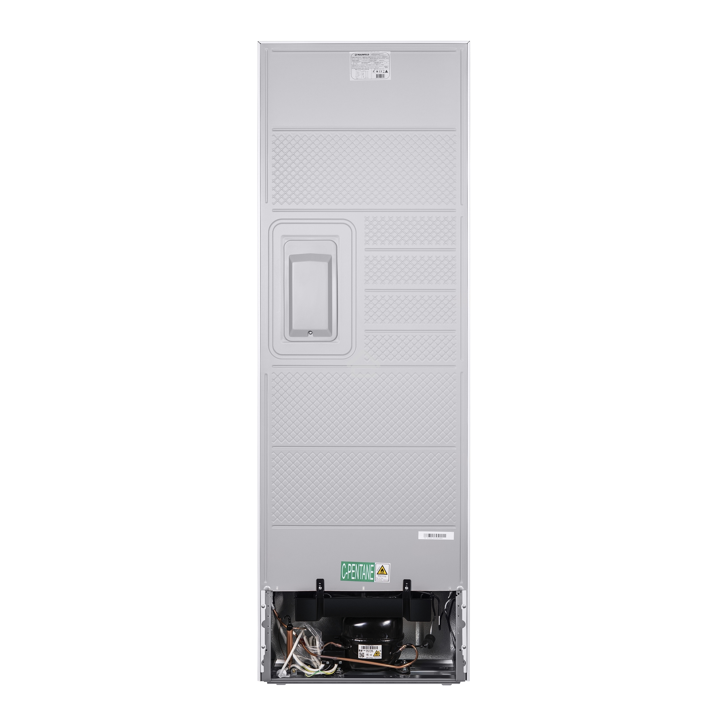 Морозильная камера Maunfeld MFFR170W, белый, 206л, 6 ящиков, 2 полки