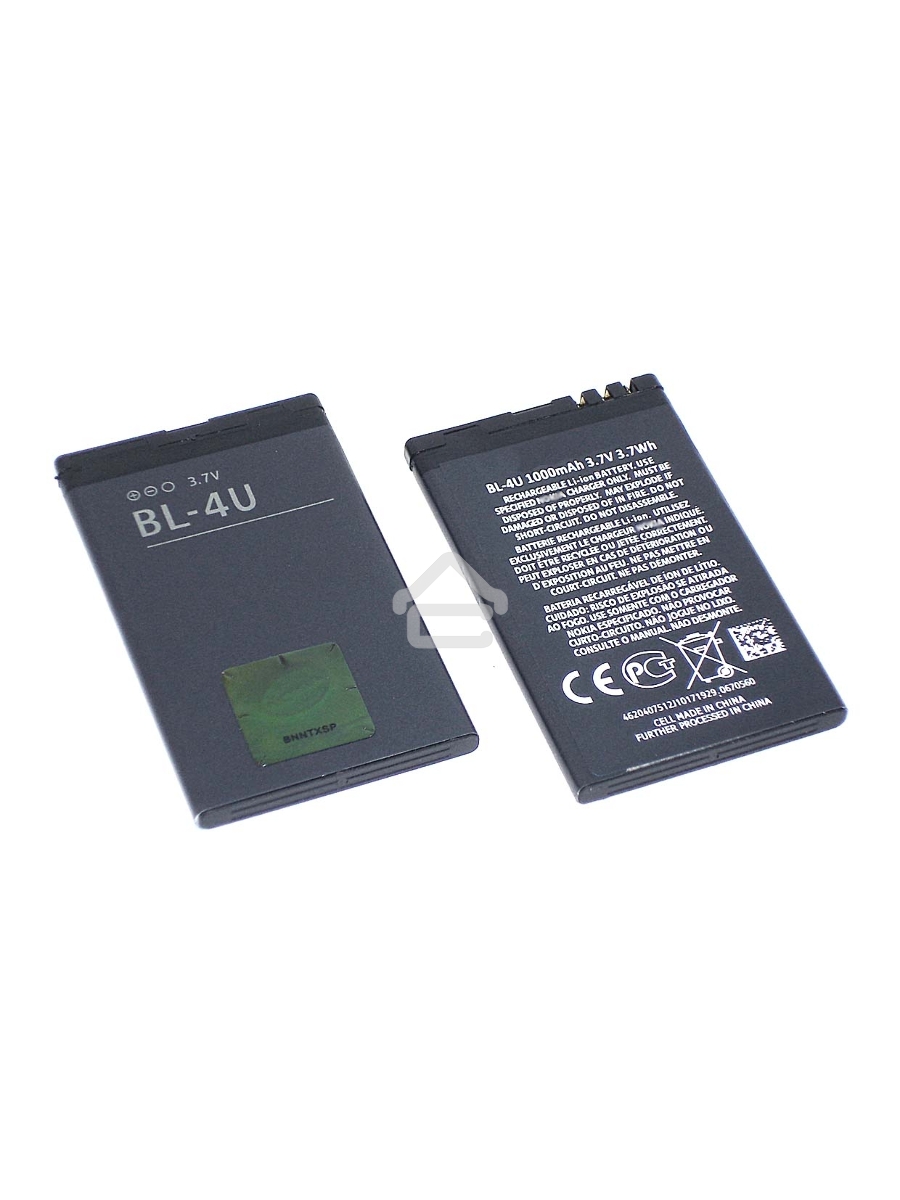 Аккумуляторная батарея BL-4U для Nokia 8800 Arte/206/206 Dual/3120/5250/5330/5530/C5-03/E66/E75