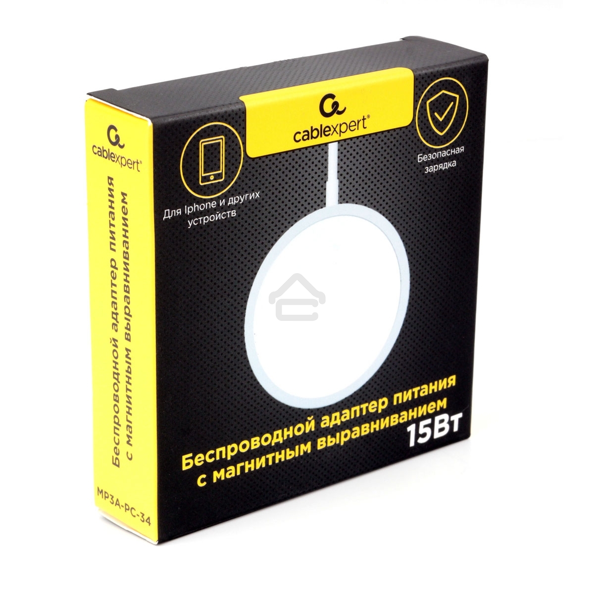 Беспроводной адаптер питания Cablexpert MagSafeMP3A-PC-34, QI 15Wt, 10Wt, 7,5Wt, 5Wt