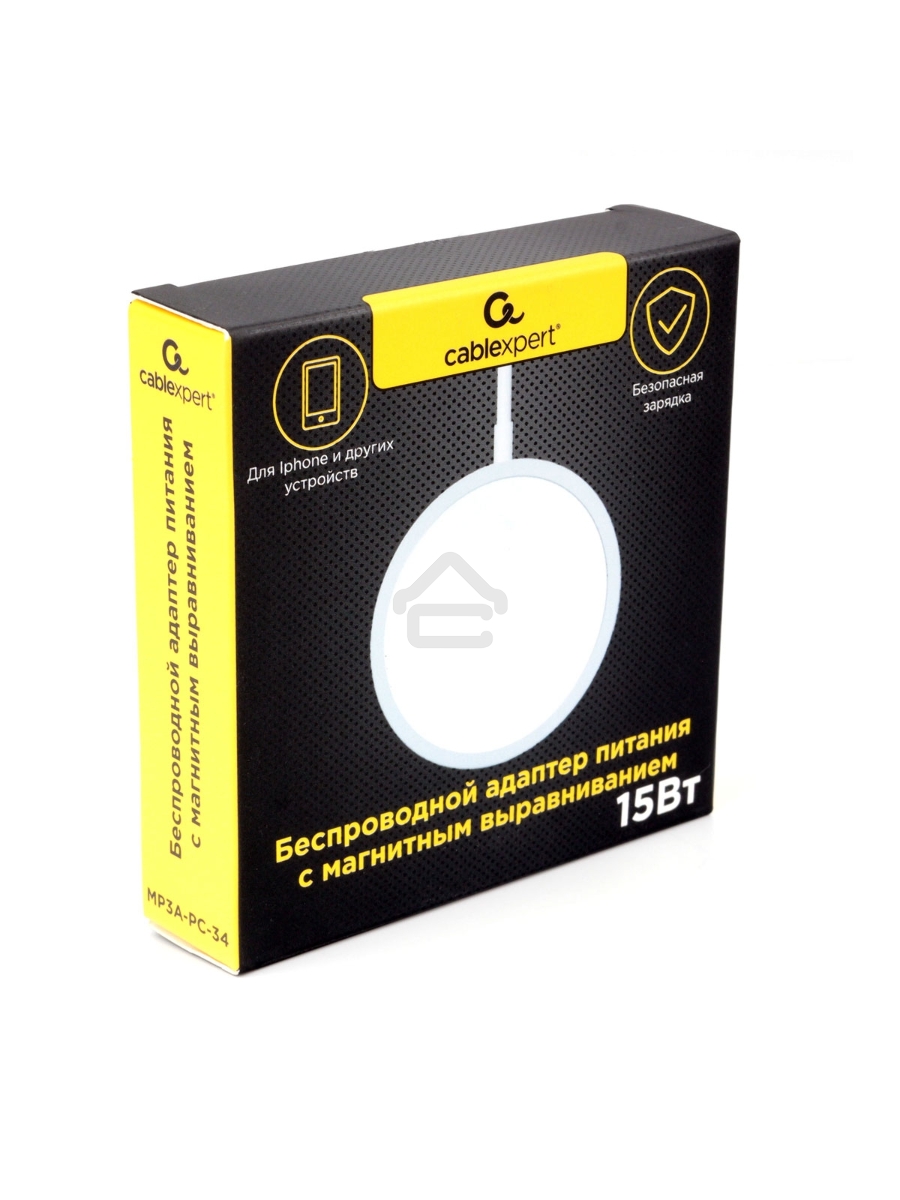 Беспроводной адаптер питания Cablexpert MagSafeMP3A-PC-34, QI 15Wt, 10Wt, 7,5Wt, 5Wt