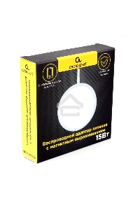 Беспроводной адаптер питания Cablexpert MagSafe  MP3A-PC-34, QI 15Wt, 10Wt, 7,5Wt, 5Wt