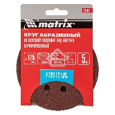 Круг абразивный Matrix на ворсовой подложке под 