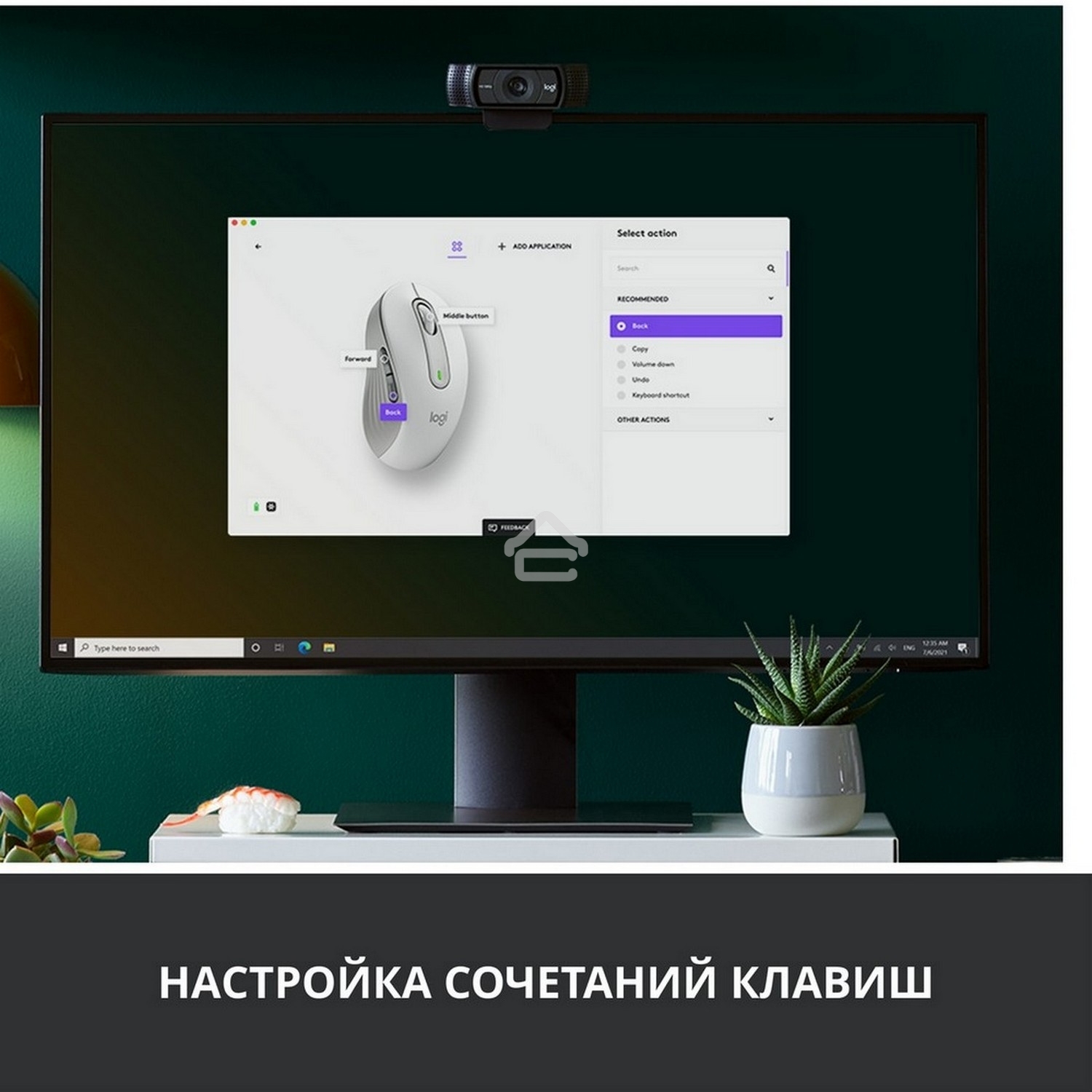 Мышь беспроводная Logitech Signature M650 L белый, 4000 dpi, радиоканал, Bluetooth, USB, кнопки - 5