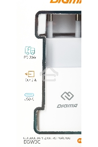 Сетевое зарядное устройство Digma DGW3C 3A PD белый