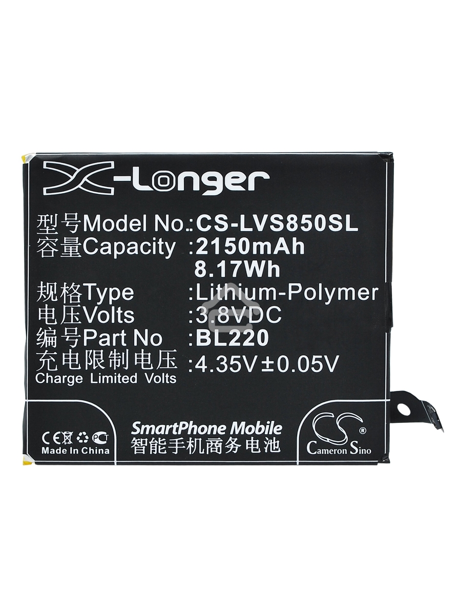 Аккумулятор CameronSinoCS-LVS850SL BL220 для Lenovo S850 3.8V / 2150mAh / 8.17Wh