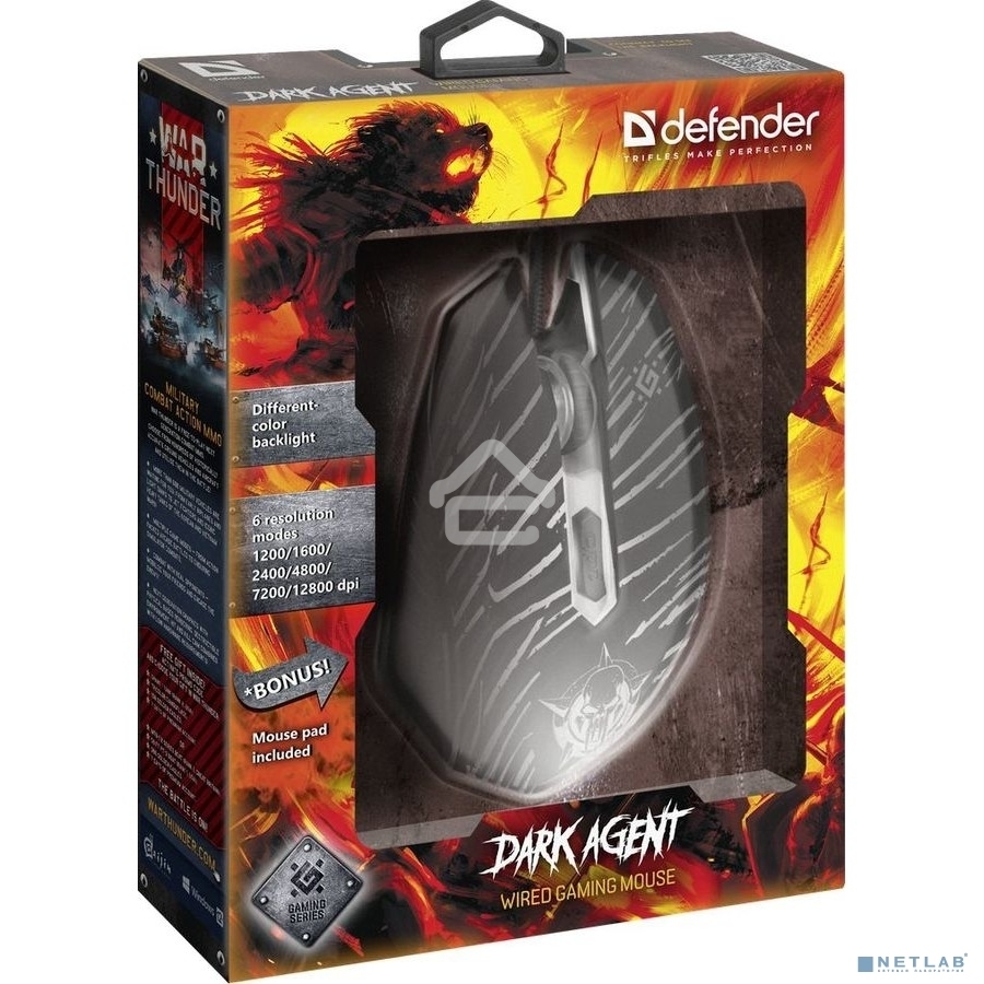 Мышь проводная Defender Dark Agent GM-590L черный, 12800 dpi, USB, кнопки - 6