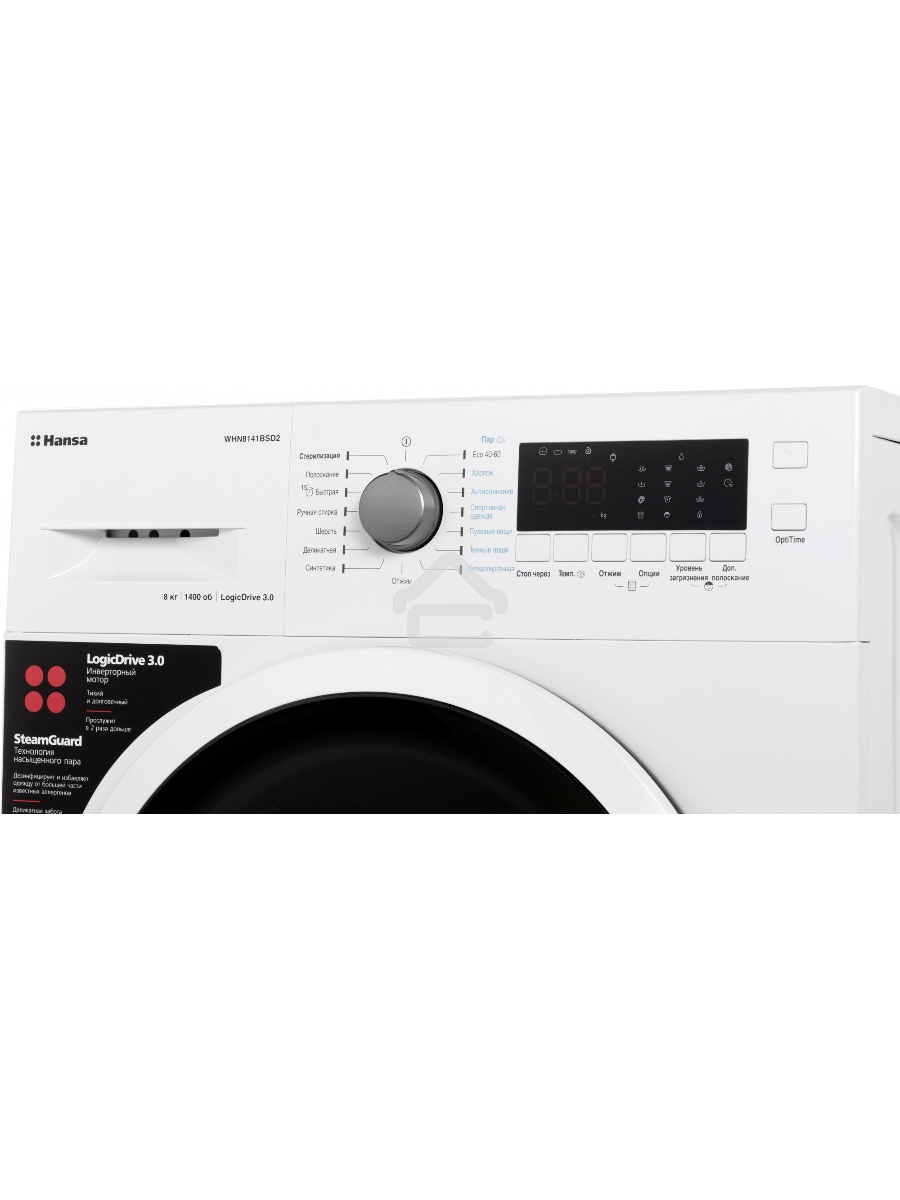 Стиральная машина Hansa WHN8141BSD2 белый загр. фронтальная макс.: 8 кг 1400 об/мин класс: А+++