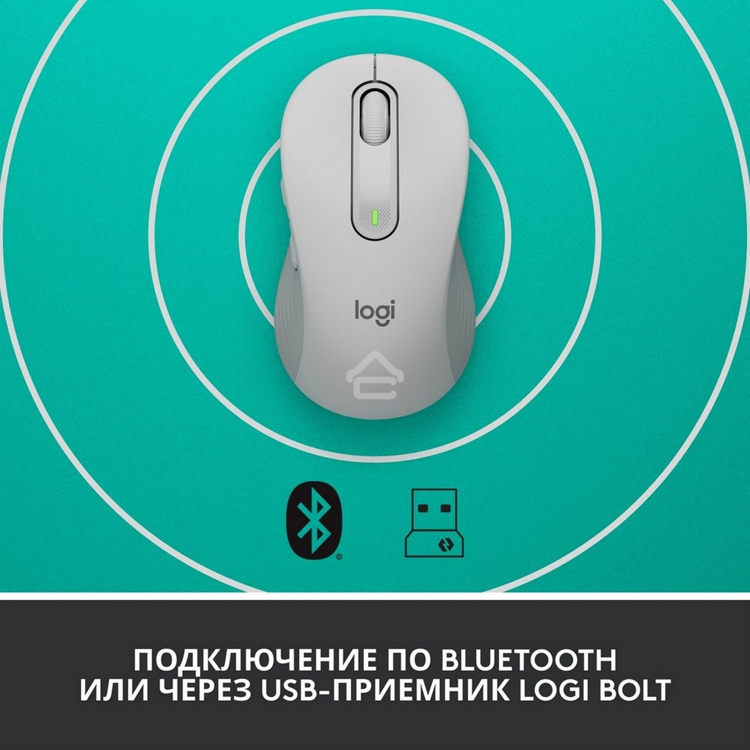 Мышь беспроводная Logitech Signature M650 L белый, 4000 dpi, радиоканал, Bluetooth, USB, кнопки - 5