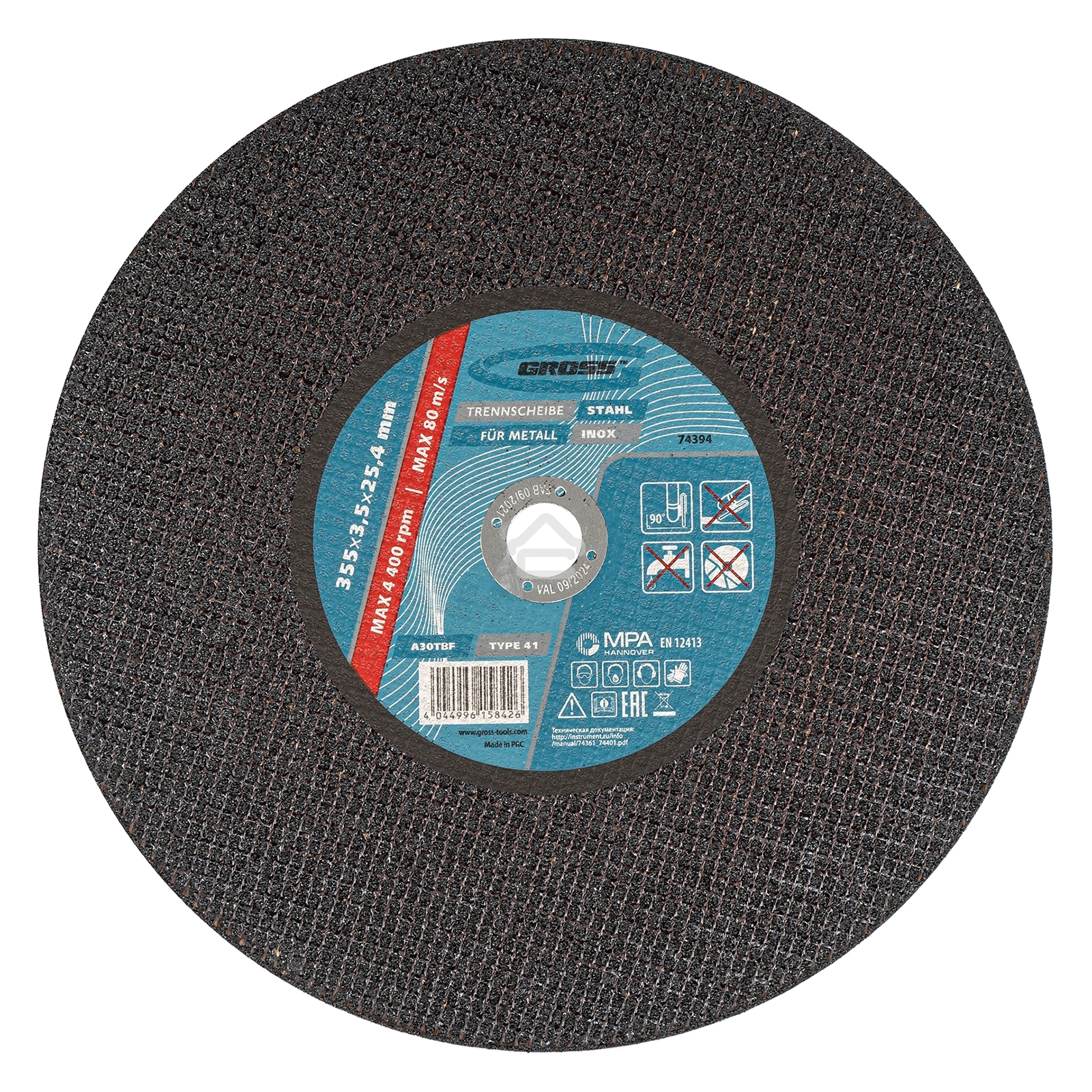 Круг отрезной по металлу Gross 355 x 3,5 x 25,4 мм, WA24TBF