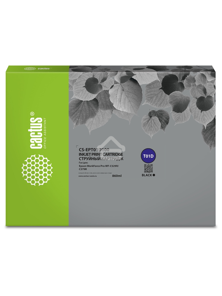 Картридж струйный Cactus CS-EPT01D100 (T01D1) черный (860 мл) для Epson WorkForce Pro WF-C529R/C529RDTW/C529RDTW EPP