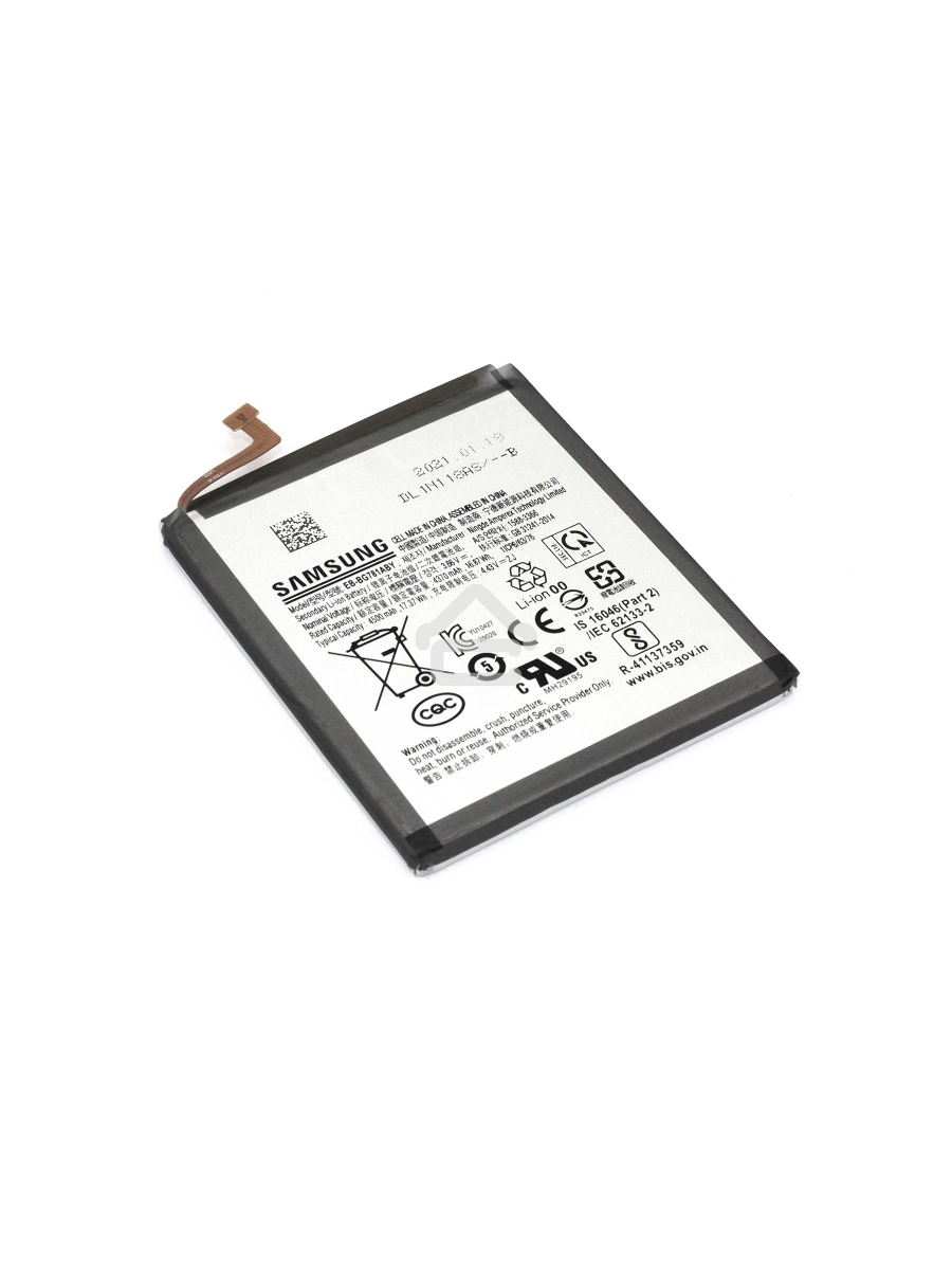 Аккумуляторная батарея Samsung Galaxy S20 FE SM-G780F (EB-BG781ABY) 4500mAh