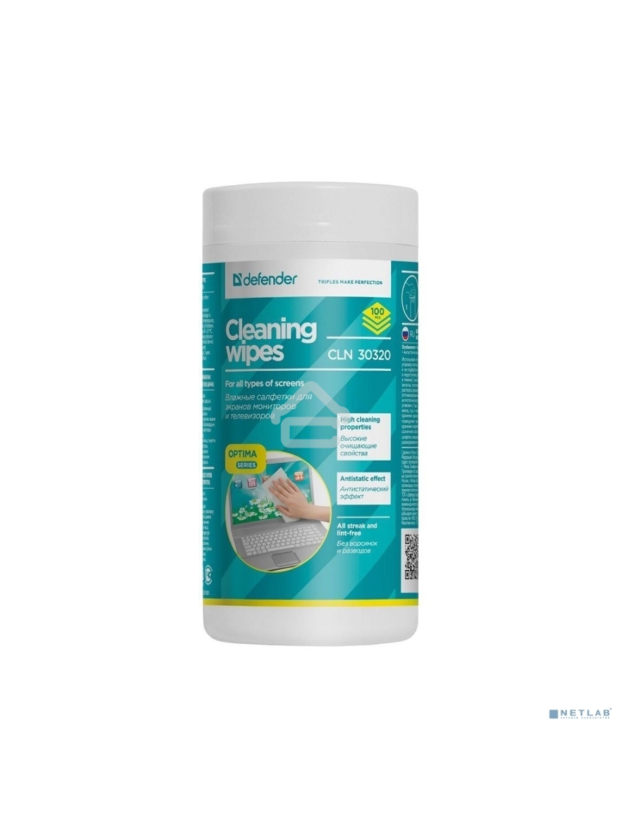 Чистящие салфетки Defender CLN 30320 ECO для экранов всех видов: ЭЛТ, ЖК, плазменными панелями / туба / 100 шт / Россия