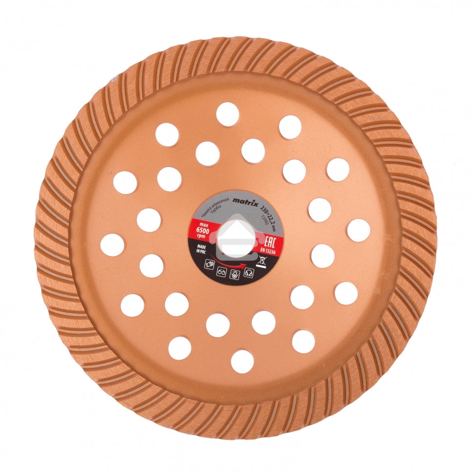 Чашка алмазная зачистная Matrix, 230 мм Turbo