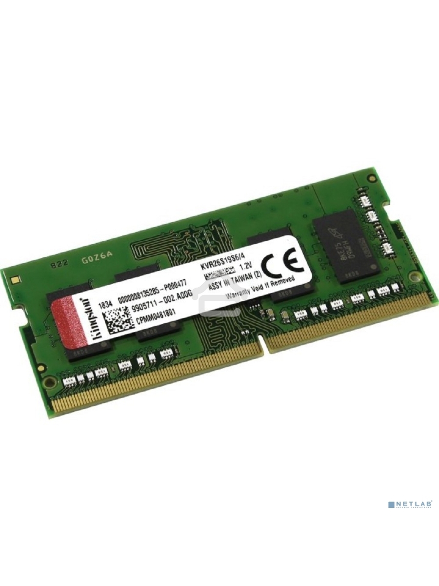 Оперативная память Kingston ValueRAM, DDR4, 4GB (1x4GB), 2666MHz, CL19, SO-DIMM