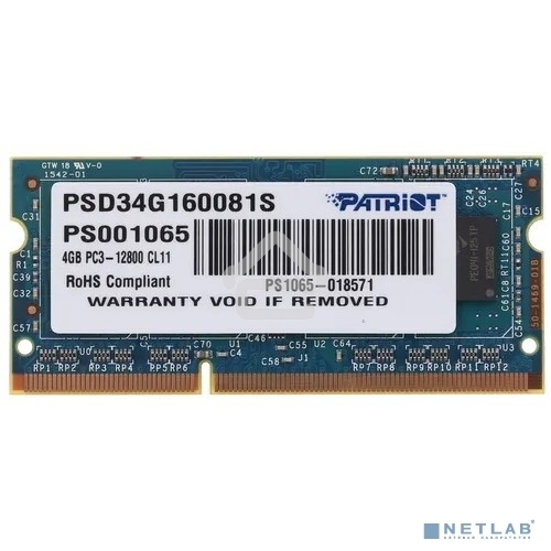 Оперативная память Patriot, DDR3, 4GB (1x4 GB), 1600 MHz, CL11, SO-DIMM