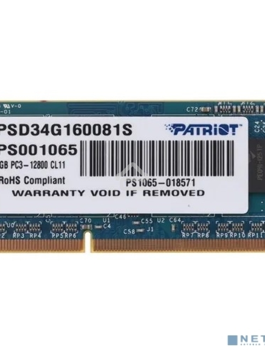 Оперативная память Patriot, DDR3, 4GB (1x4 GB), 1600 MHz, CL11, SO-DIMM