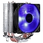 Кулер для процессора AeroCool / Formula Verkho 4 Lite серебристый, 90 мм, алюминий/медь, 2000 об/мин, 27 дБ, 4 pin, 125 Вт, 135 мм