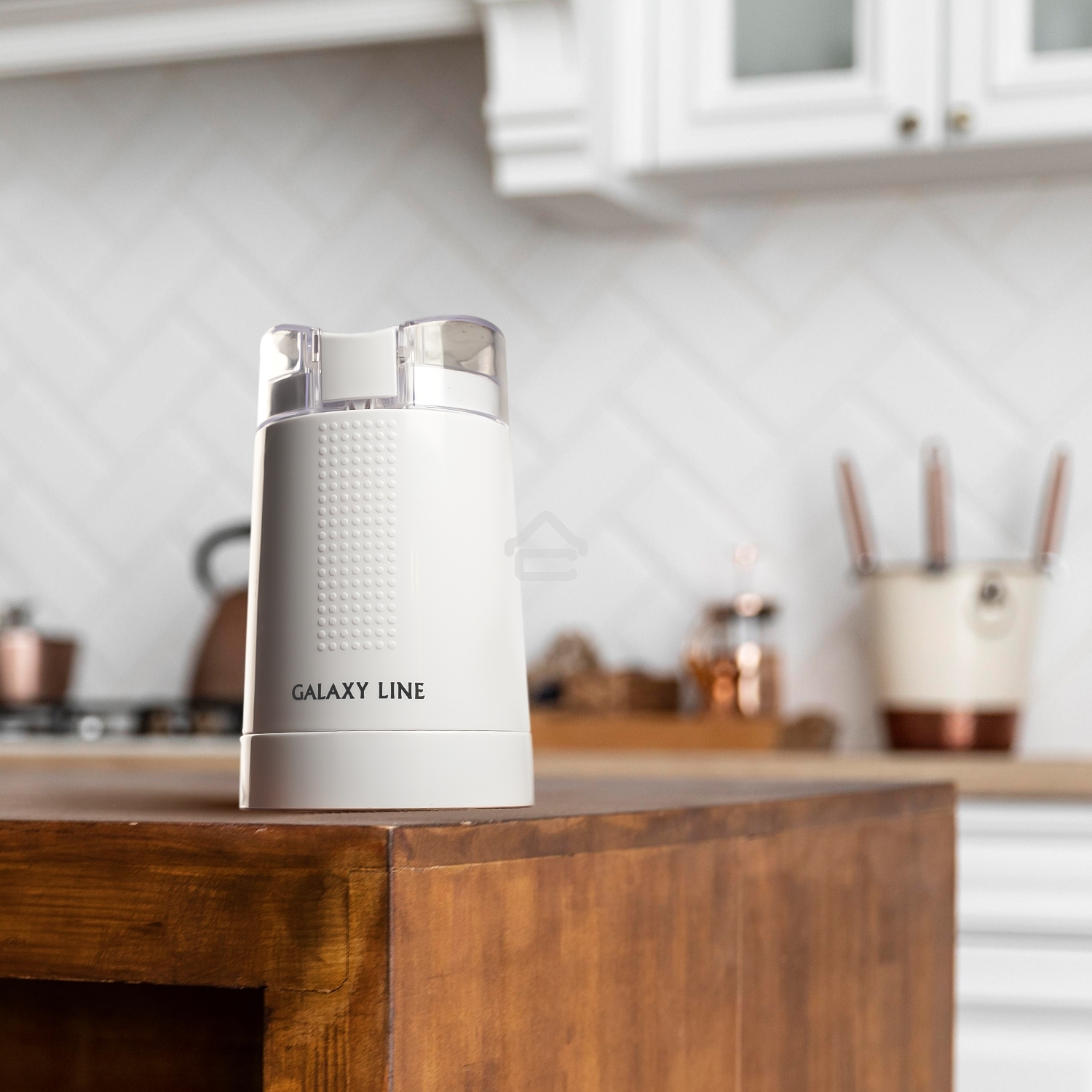 Кофемолка электрическая Galaxy Line GL 0909, белый, роторная, 200 Вт, вместимость контейнера 45 г