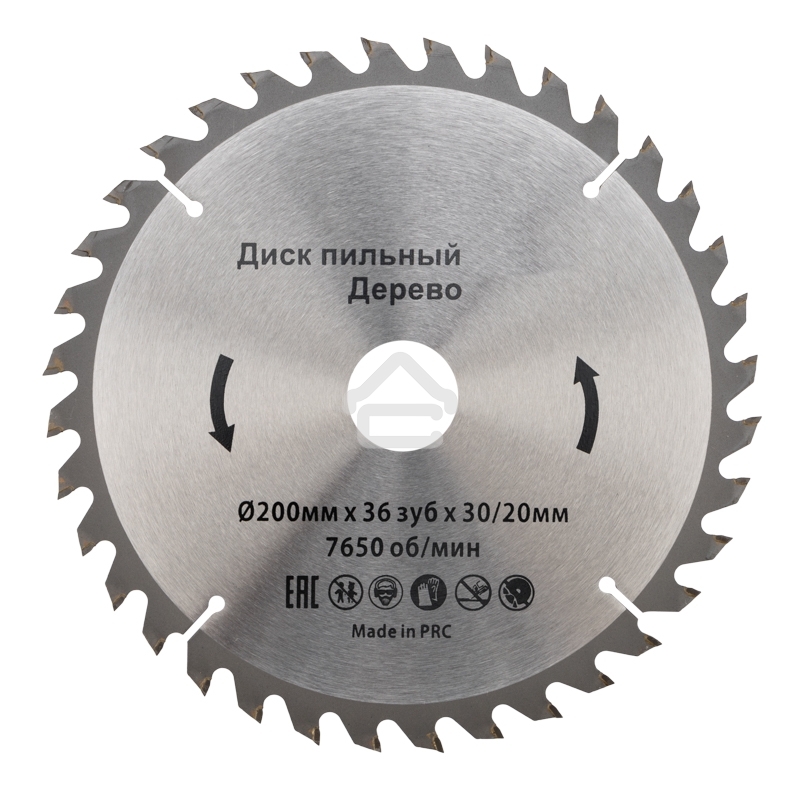 Диск пильный Kranz 200 мм х 36 зуб х 30/20 мм