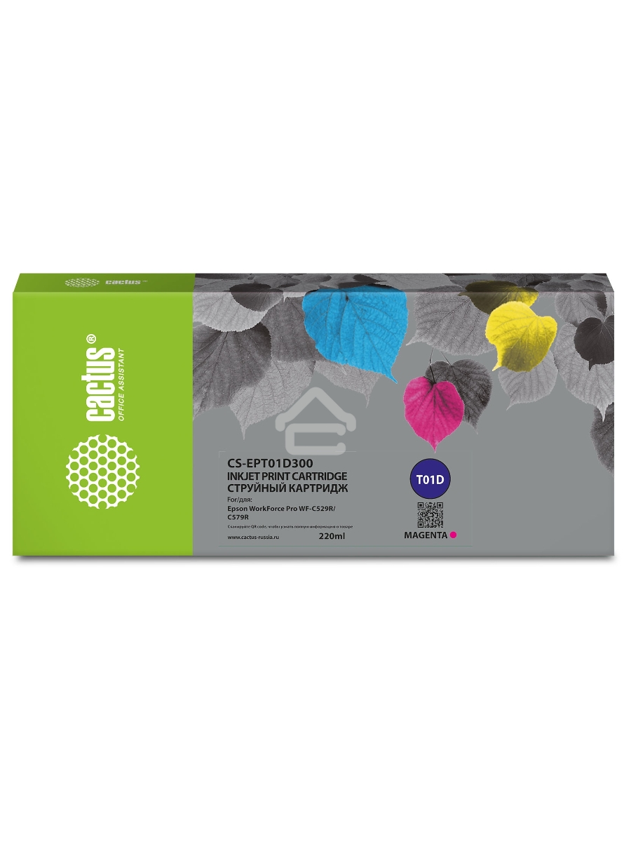 Картридж струйный Cactus CS-EPT01D300 T01D3 пурпурный (220мл) для Epson WorkForce Pro WF-C529R/C529RDTW/C529RDTW EPP
