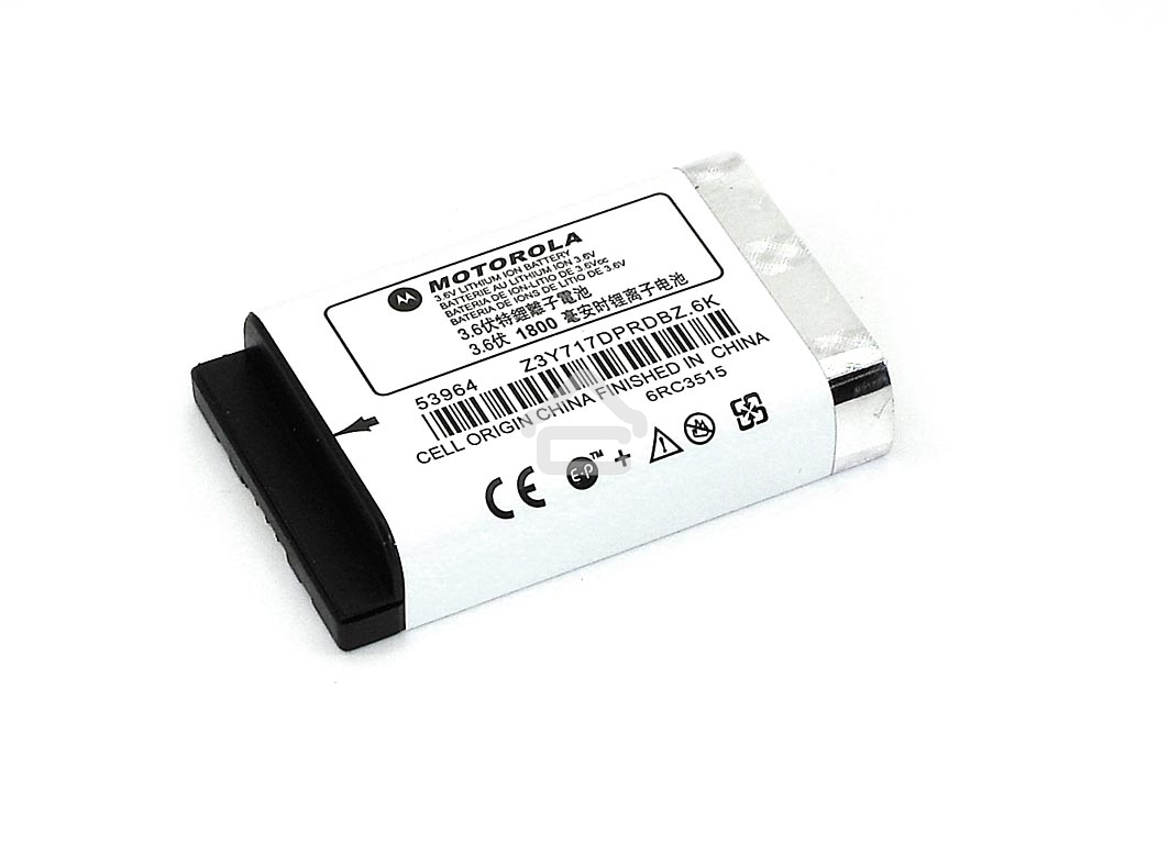 Аккумулятор для Motorola MTH650, MTH800 (NNTN4655) 1800mAh 3,6V Li-ion